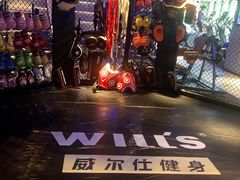 -VIP 威尔仕健身·游泳(嘉华中心店)
