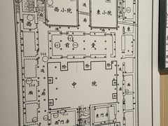 -北京市劳动人民文化宫(太庙)