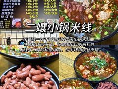 -昆明老街