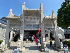-黄埔古港