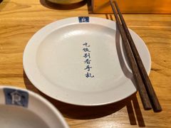 -山海蟹庐·海鲜糟粕醋火锅(慈溪店)