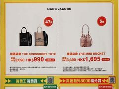 -新城市广场