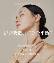 点击看大图 -玛莲朵·海菲秀冰珀科