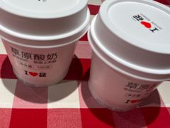 -西贝(宝乐汇店)