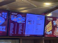 -易裕和·长沙米粉(竹塘西路店)