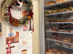 -慢熟面包店bud bread(孩儿巷店)