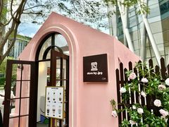 -深圳湾万象城(南山店)