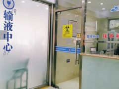 -兔途体检(十里堡青年路店)