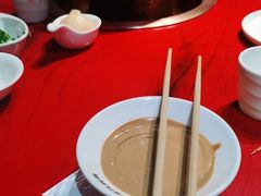 -前门·鲜肉火锅(长风店)