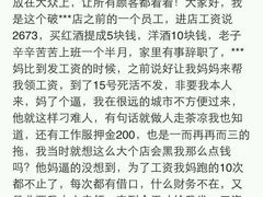 android_upload_pic-星乐汇量贩式KTV(中冶祥腾城市广场店)