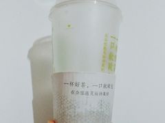 -奈雪的茶(大悦城店)