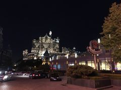 -牟传仁饭庄(星海店)