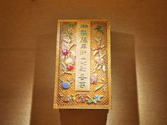 -呼和浩特博物馆