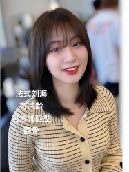 -SUNLON秀隆时尚烫染定制沙龙