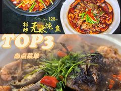 -天天初二·天津传统捞面·天津特色菜(凌奥总店)