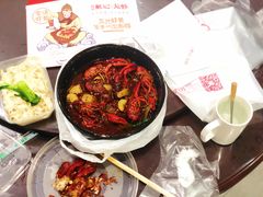 -戴记龙虾(天泽街店)