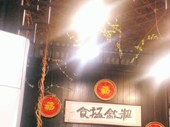 -黄祥华养生堂·炖汤·营养蒸饭(岭南天地店)