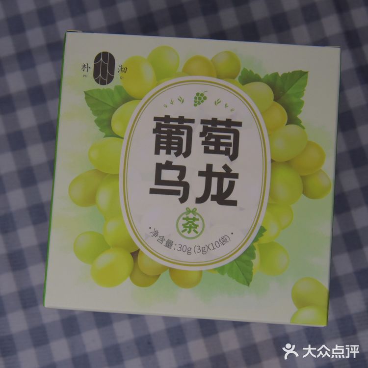 葡萄🍇和乌龙🍵的奇妙碰撞，“萄”你喜欢😘