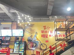-钢管厂五区小郡肝串串香火锅(梅川路店)