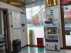 -安安宠医·臻爱宠物医院·宠保定点(营门口路分院)