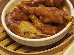 -金鼎轩(鸟巢北辰荟店)