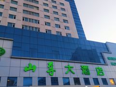 -山孚大酒店-中餐厅
