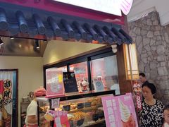 -粉粉乐鲷鱼烧(美罗城店)