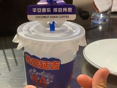 -大头叔烤鸡爪·朝鲜族烤串(天池路店)