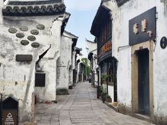 -嘉兴月河历史街区