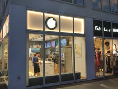 门面-CoCo都可(建外SOHO店)