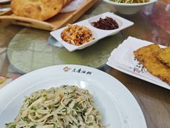 -老磨油饼(高陵店)