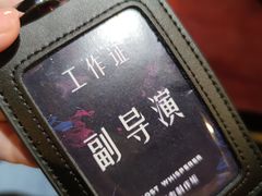 -Mr.Fox狐狸先生超级密室(南山店)