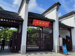 -枫桥景区