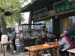-杨天玉腊牛羊肉