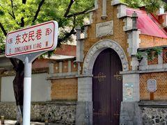 -圣米厄尔天主堂