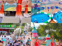 -汕头蓝水星欢乐世界