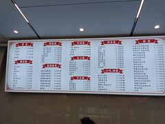 -新川饮食(新川小区店)