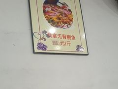 -凯盈阁私房菜·桑拿鸡(绿茵花园店)