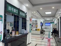 -派美特宠物医院·核磁CT·骨科肿瘤·疑难转诊(沈农禾丰店)