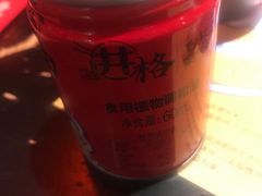 -井格重庆火锅(西直门凯德Mall店)