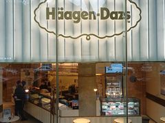 -哈根达斯(武汉天地店)