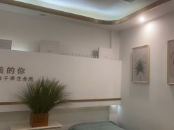 -西子佳媛·SPA养生会馆