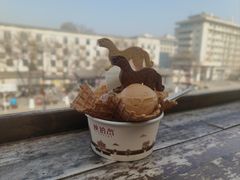 -陕拾叁-西安糕点(北院门创始店)