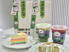 -YESUS椰稣咖啡概念店