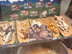 -芸山季·云南山珍菌火锅(人民广场来福士店)