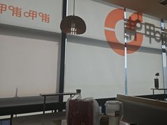 -呷哺呷哺 黄金牧场 (中发百旺店)