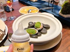 -狮拾久·现代新加坡料理(福田COCO Park店)