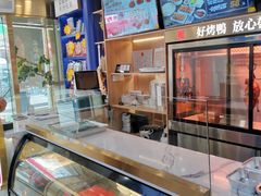 -火刻北京烤鸭(市北区·鲍岛市场店)