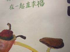 -憨铁匠老火锅(龙岗万科里店)