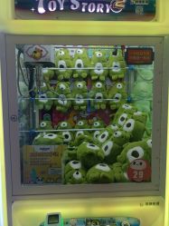 -meland·儿童乐园·游戏厅娃娃机·电玩Xbox(成都合生汇店)